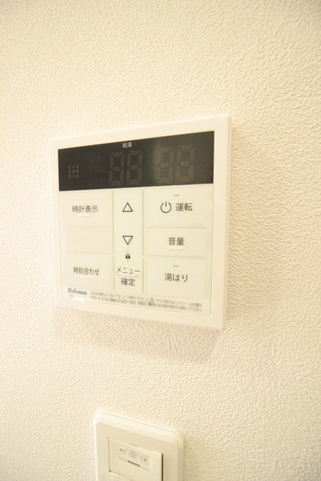 内観写真 アイズ瀬谷