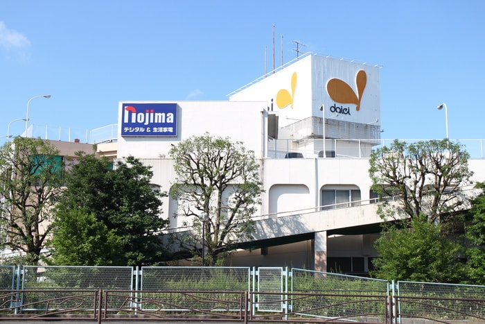 ダイエー(スーパー)まで750m グランバリュ－登戸