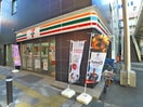 セブンイレブン(コンビニ)まで698m 向原台コ－ポ　２号棟