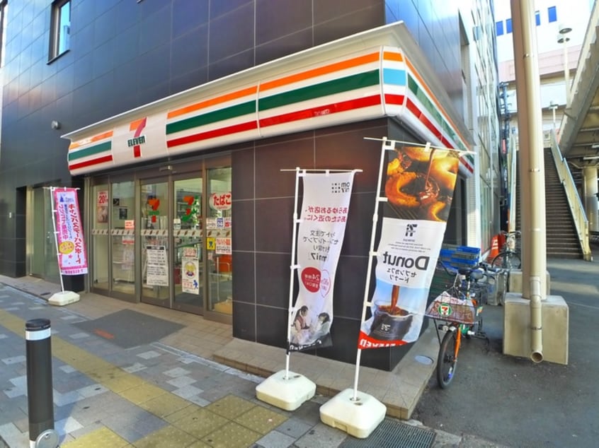 セブンイレブン(コンビニ)まで698m 向原台コ－ポ　２号棟