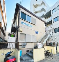 ミントハウス１０