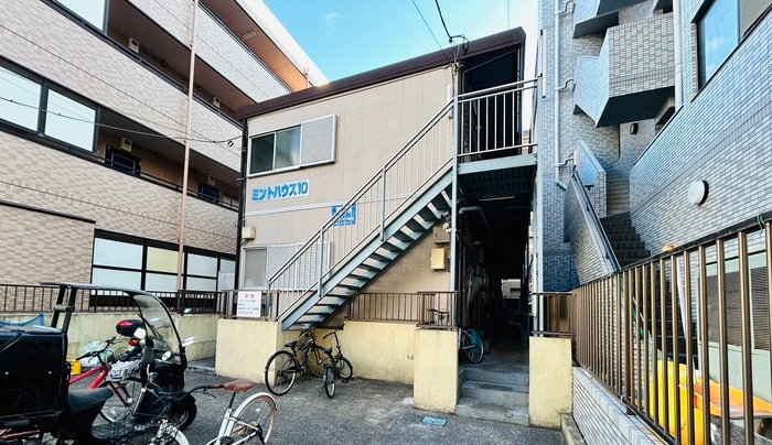 その他 ミントハウス１０