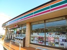セブンイレブン(コンビニ)まで260m エスポワ－ル元町