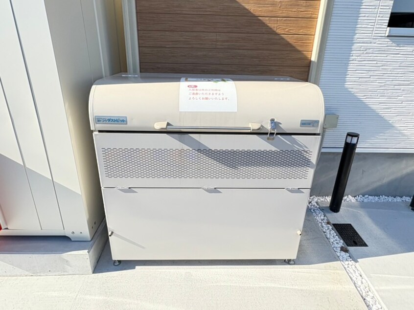 建物設備 フルセイル高座渋谷