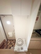 洗濯機置場 フルセイル高座渋谷