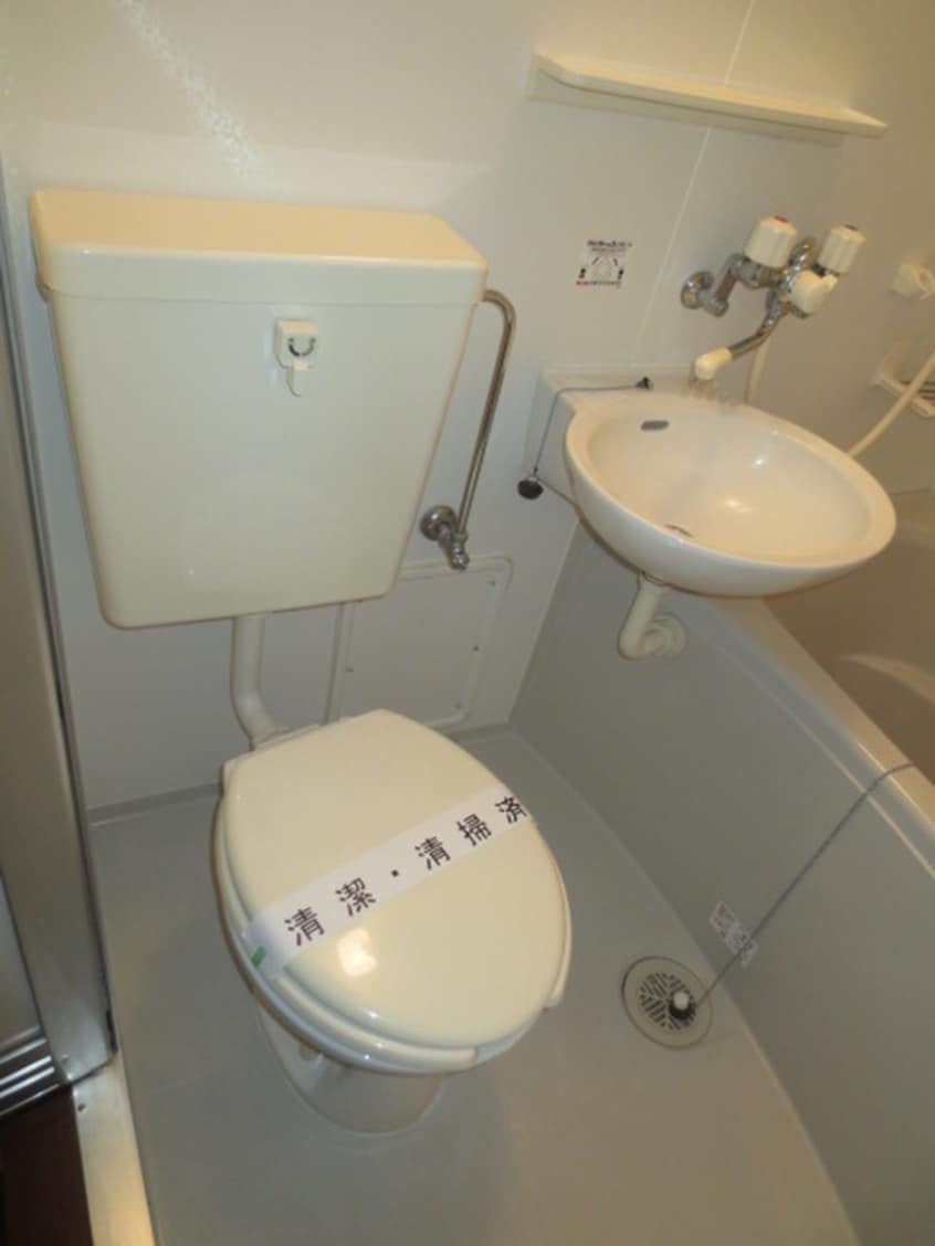 トイレ サンコ－ポ