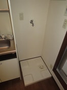 洗濯機置場 サンコ－ポ