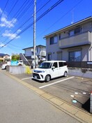 駐車場 グランハイム清水