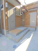 その他 サンハイツ五番館