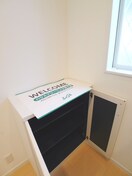 靴箱 サンハイツ五番館