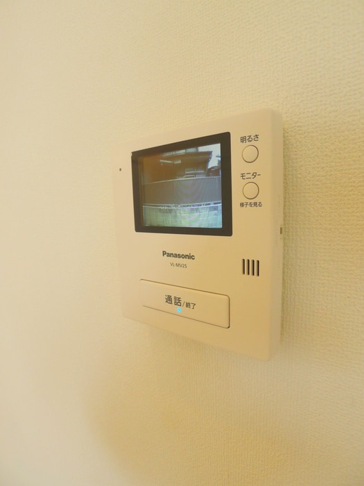 内観写真 サンハイツ五番館