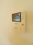 内観写真 サンハイツ五番館