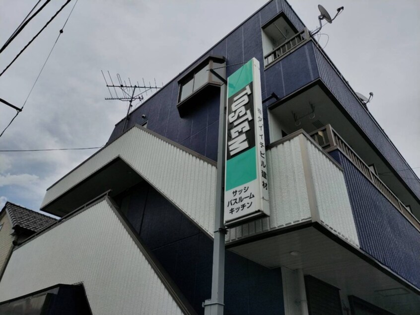 外観写真 ダイイチビル