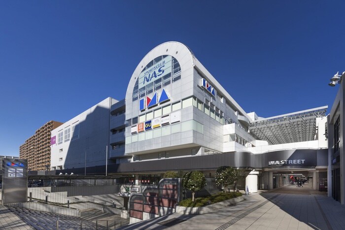 光が丘IMA(ショッピングセンター/アウトレットモール)まで1011m ダイイチビル