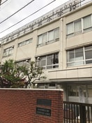 上目黒小学校(小学校)まで280m フローラルハイツ