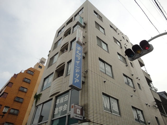 外観写真 ドヌ－ルキムラ