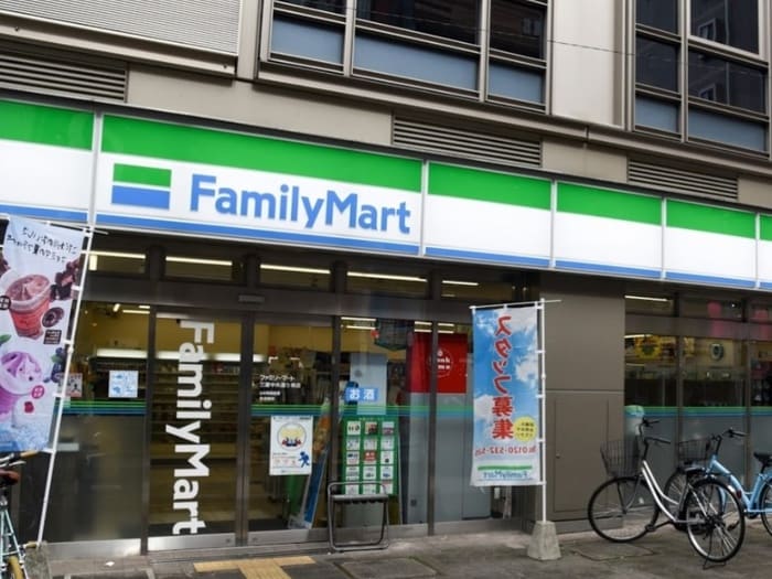 ファミリーマート 三鷹中央通り南店(コンビニ)まで400m ドヌ－ルキムラ