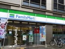 ファミリーマート 三鷹中央通り南店(コンビニ)まで400m ドヌ－ルキムラ