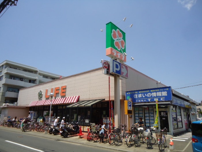 ライフ　高津新作店(スーパー)まで170m リブリ・クレセル