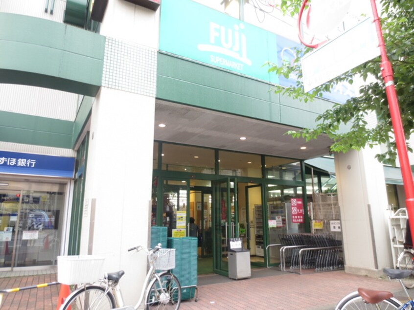 スーパーFuji(スーパー)まで390m ガ－デンバレ－