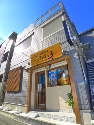 シャルムドミールＢ