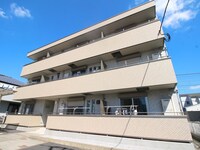 エルメゾンボスコ