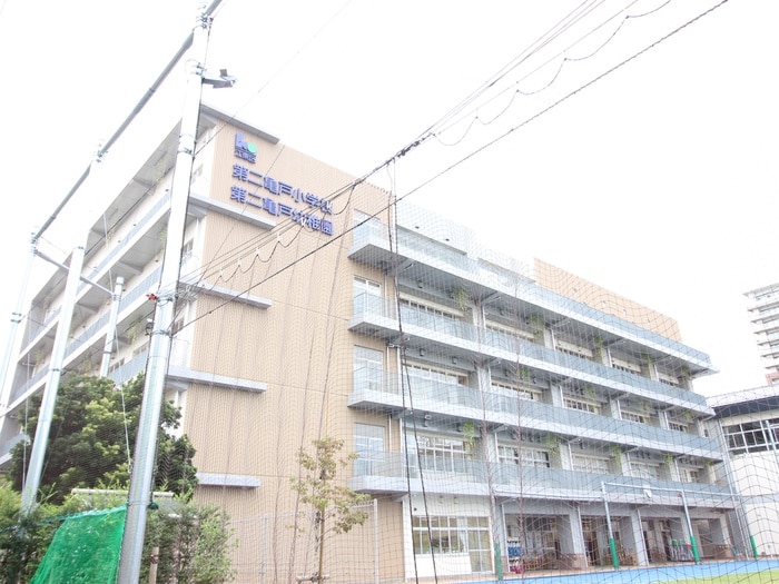 第二亀戸小学校(小学校)まで429m ﾊｲﾑ丸共