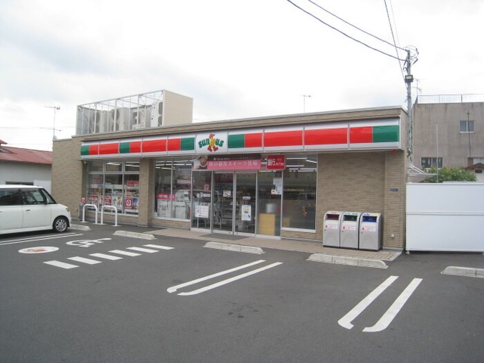 サンクス 秦野本町店(コンビニ)まで291m 元町レジデンスⅠ番館