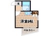 アイガ－池の上 1Rの間取り