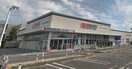 クリエイトＳＤ海老名河原口店(ドラッグストア)まで240m クイーンズ６