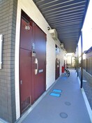 建物設備 リブリ・ラルジュ