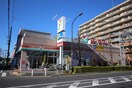 ヨークマート　栗原店(スーパー)まで528m サニ－フラット金子