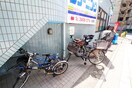 駐輪場 アベニュ－２１