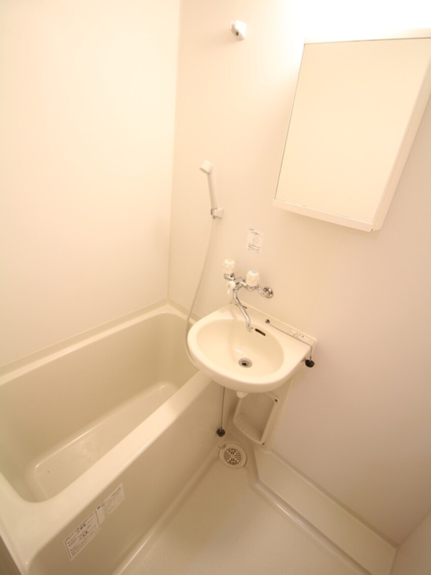 バス／シャワールーム等 ウィステリアプラス京島