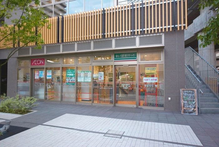 まいばすけっと(スーパー)まで300m ウィステリアプラス京島