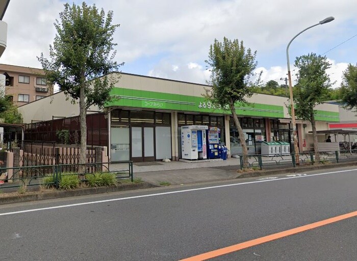 コープみらい 鶴川店(スーパー)まで338m 鶴川スカイハイツ