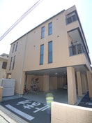 駐車場 パークアベニュー