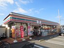 セブンイレブン(コンビニ)まで926m ホ－リ－ホックＹ