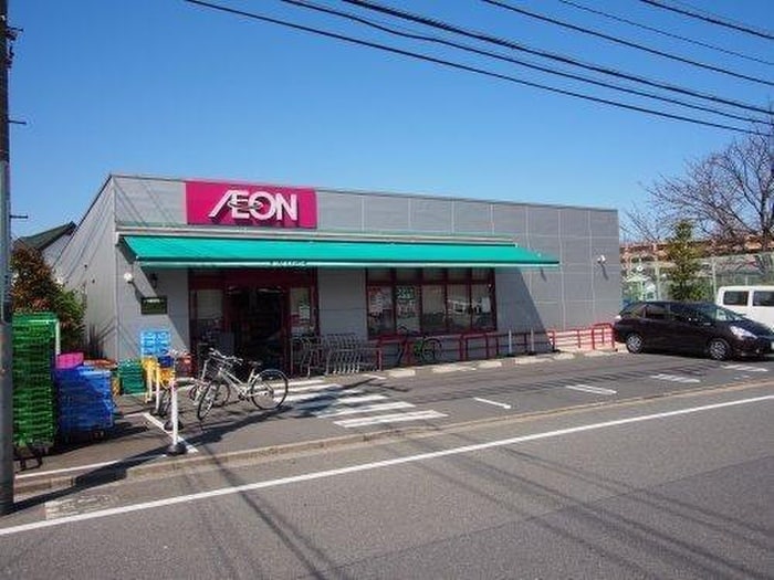 まいばすけっと 玉堤2丁目店(スーパー)まで740m サンハイツ