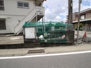 その他 サンライズハイムB