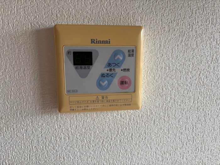内観写真 サンライズハイムB