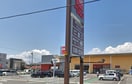 ベルク座間南栗原店(スーパー)まで220m サンライズハイムB