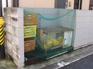 建物設備 サンシテイ狛江