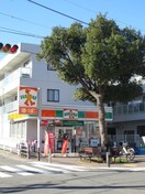 サンクス久里浜２丁目店(コンビニ)まで347m ＹＫマンション