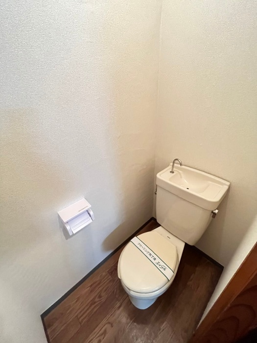 トイレ リバーハイツ