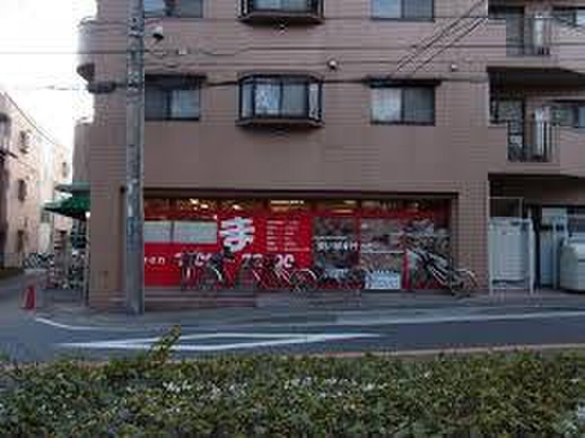 まいばすけっととどろきアリーナ前店(スーパー)まで400m リバーハイツ