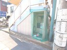 建物設備 エムズ相模原