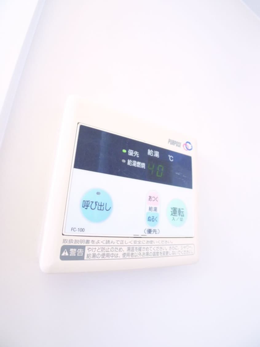 内観写真 ＫＳビル