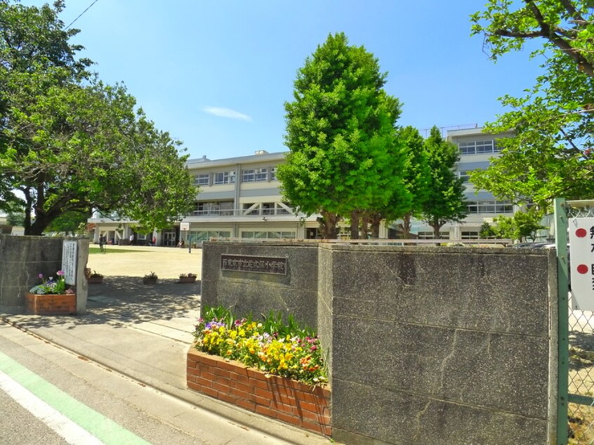 西東京市立芝久保小学校(小学校)まで50m サンハイツＮｏ．１