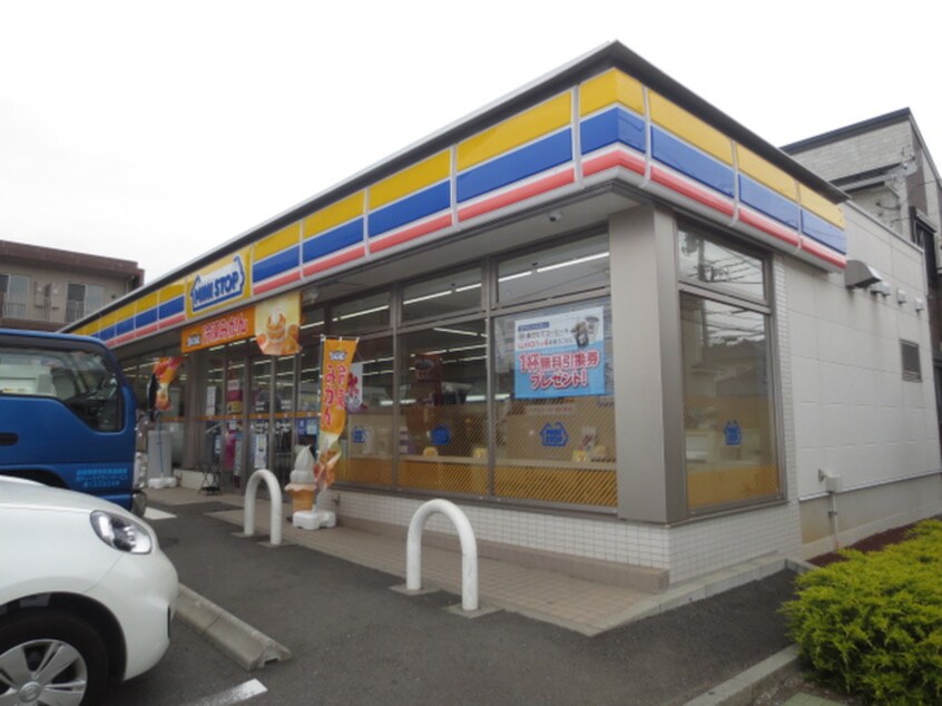 ミニストップ 藤沢大平店(コンビニ)まで275m メゾンドアイリス